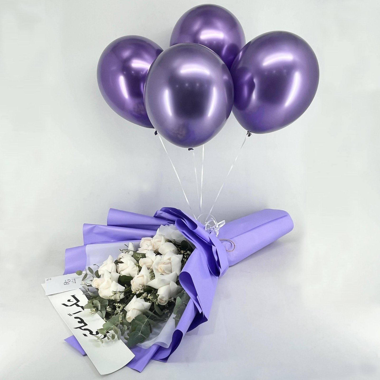 13922 - Image 1