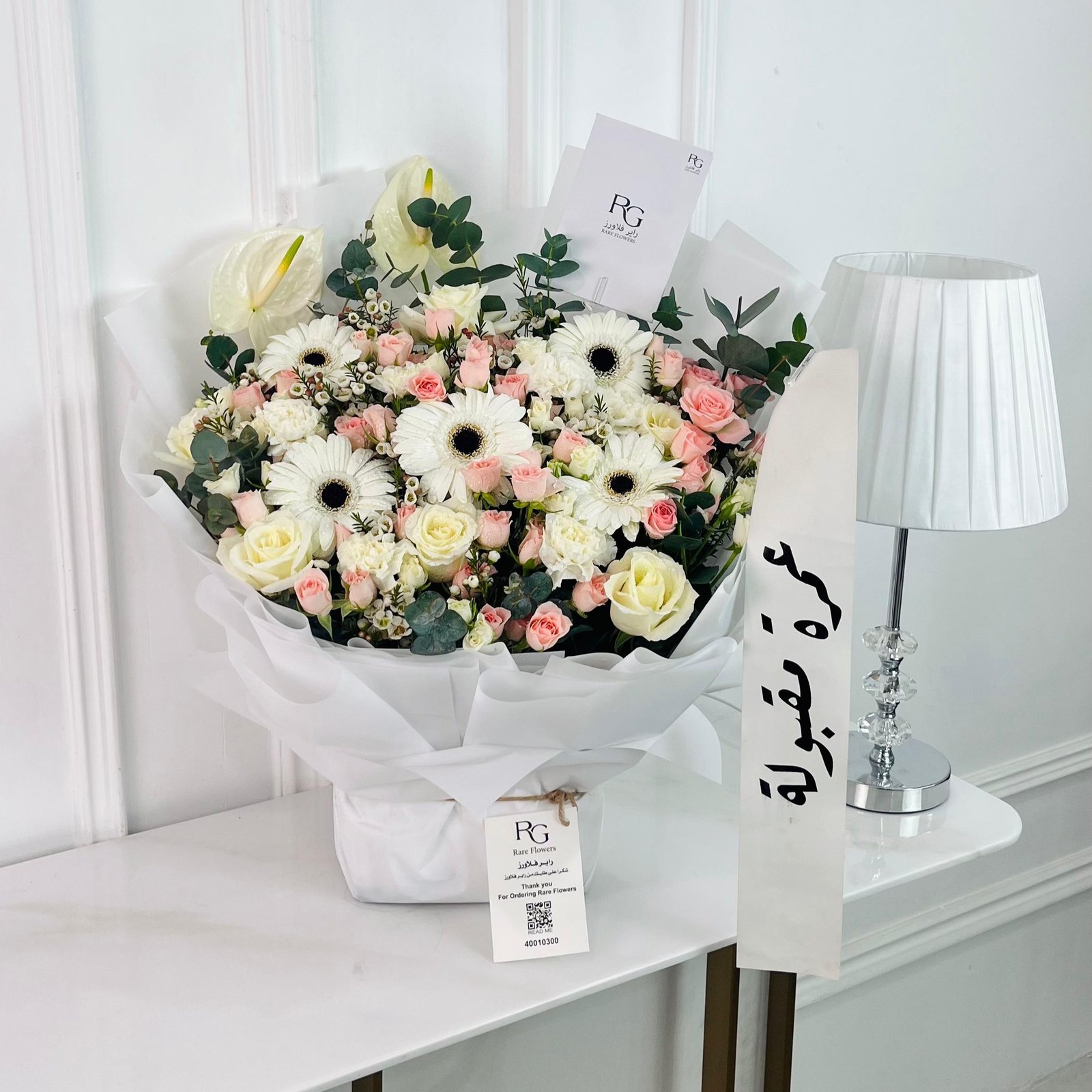 17046 - صورة 1