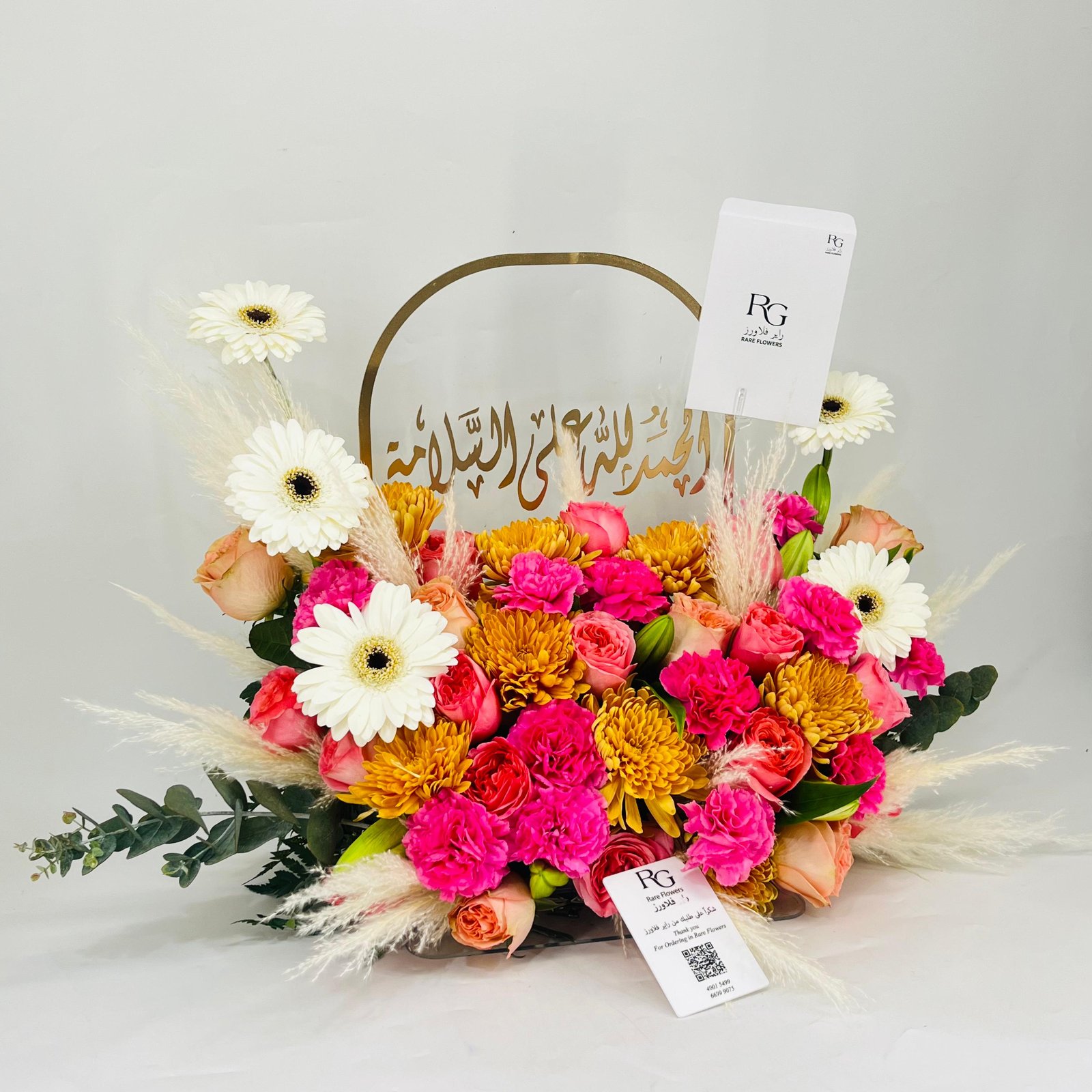 11490 - Image 2