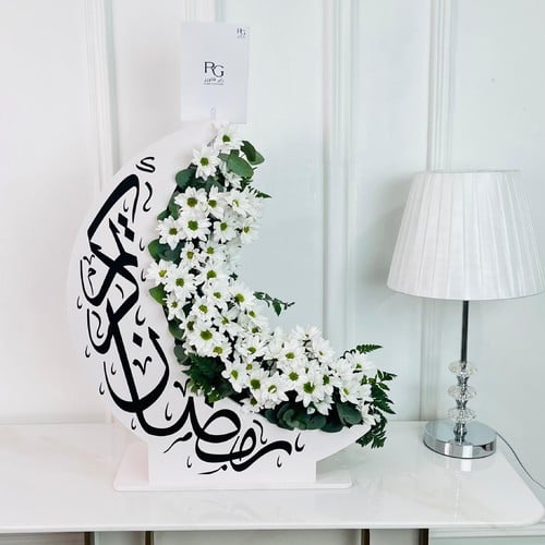 16513 - صورة 1