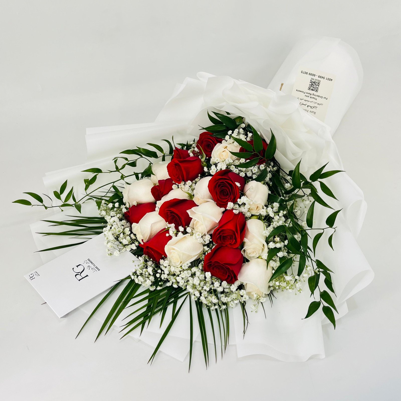 13355 - Image 2
