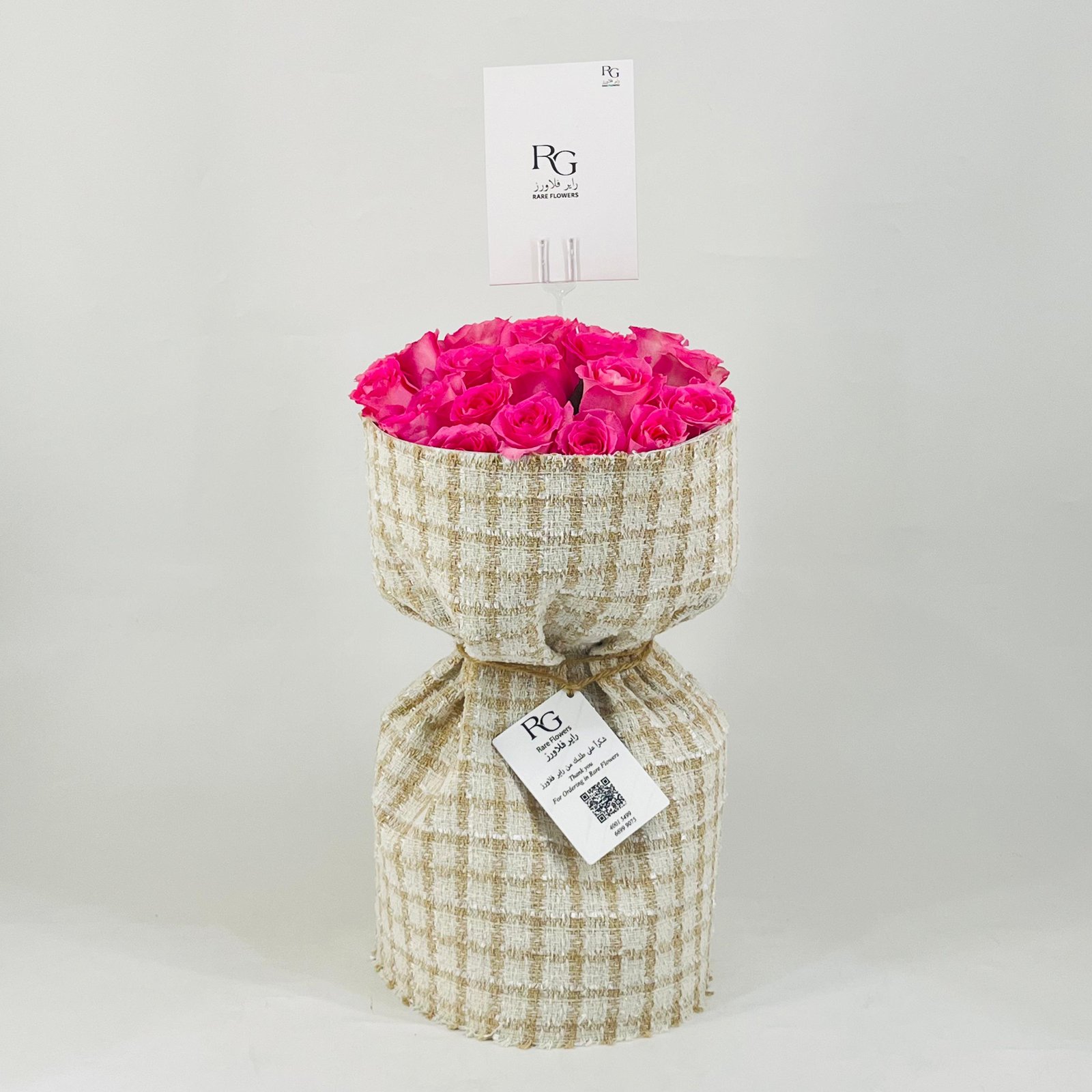 12380 - Image 1