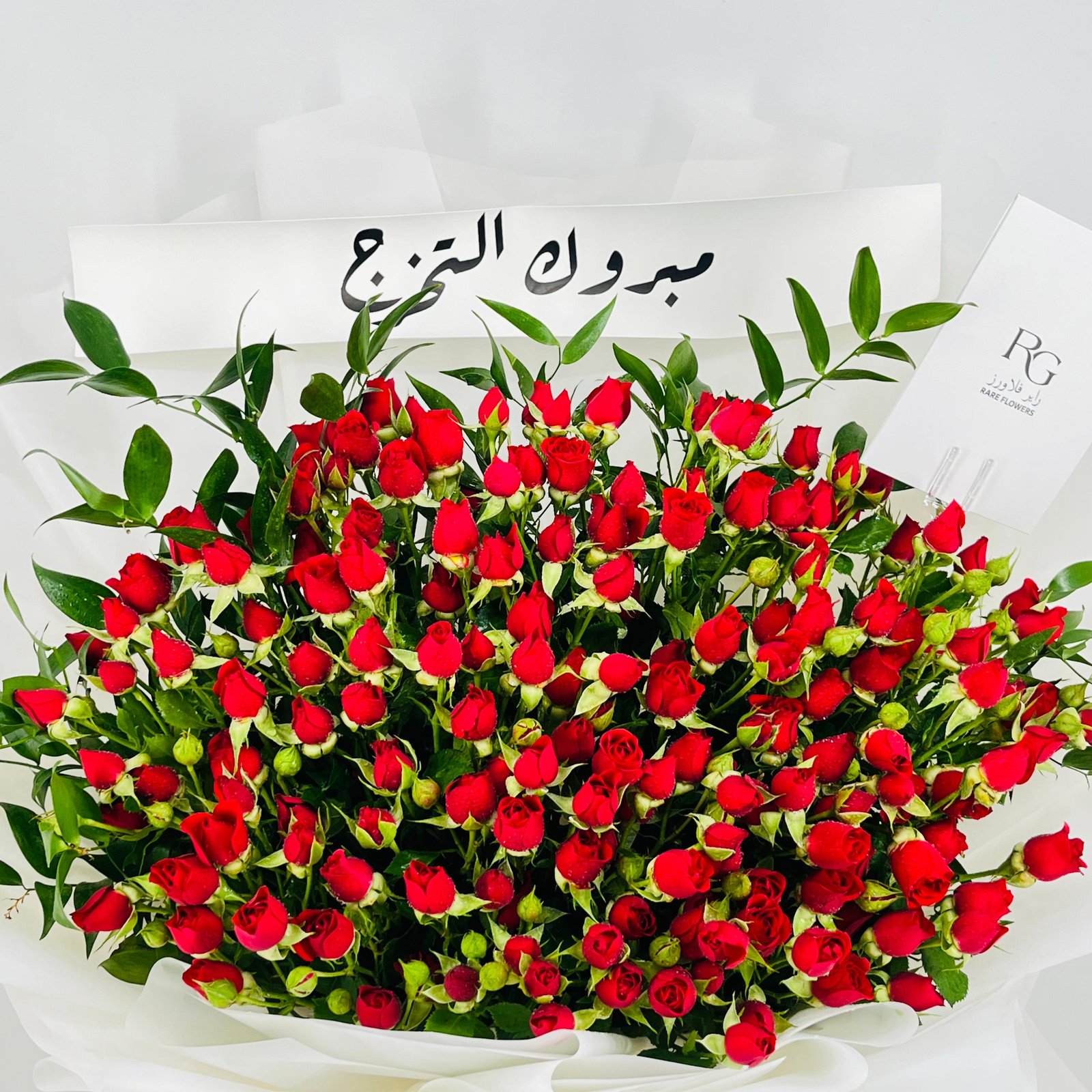 12332 - صورة 4