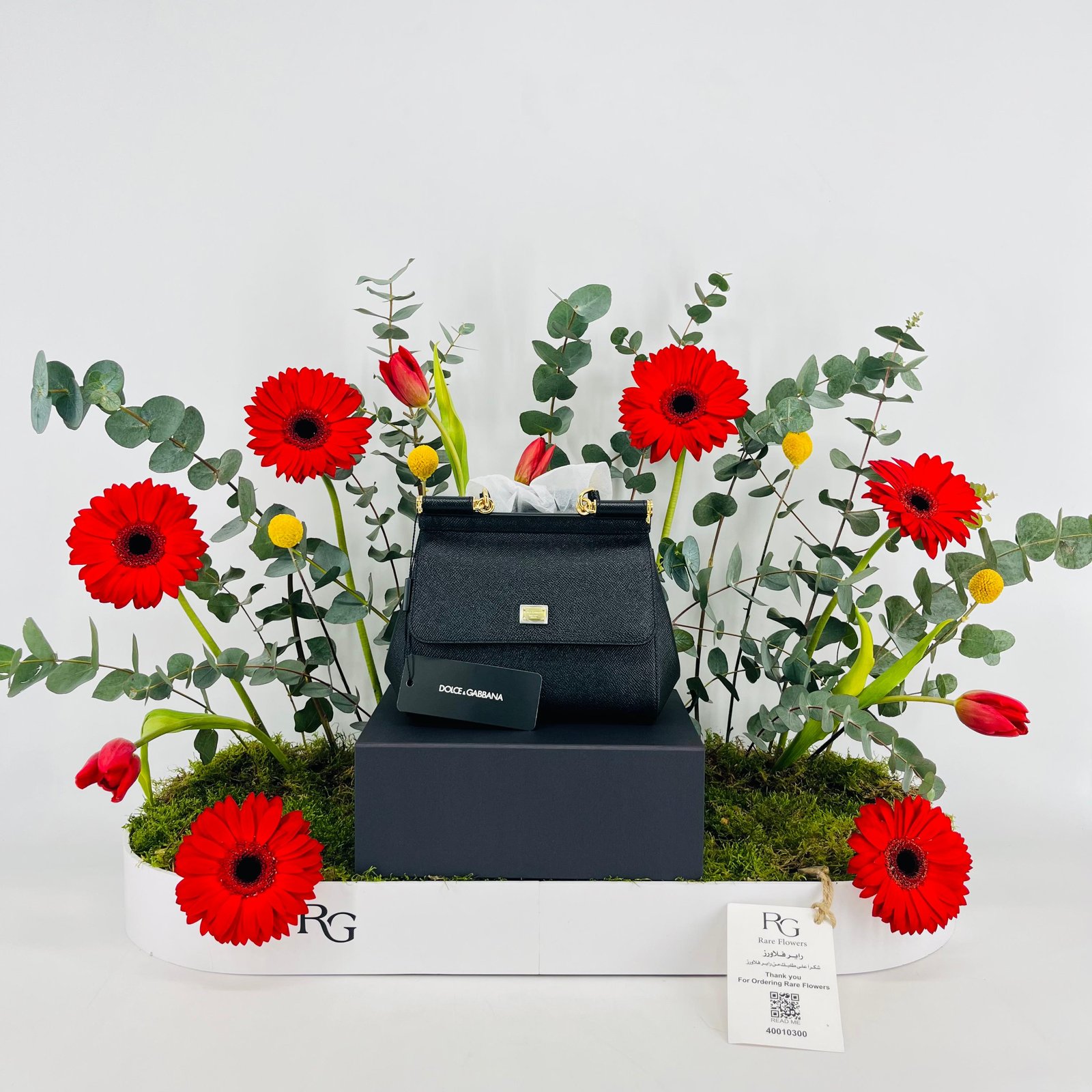 15420 - Image 1