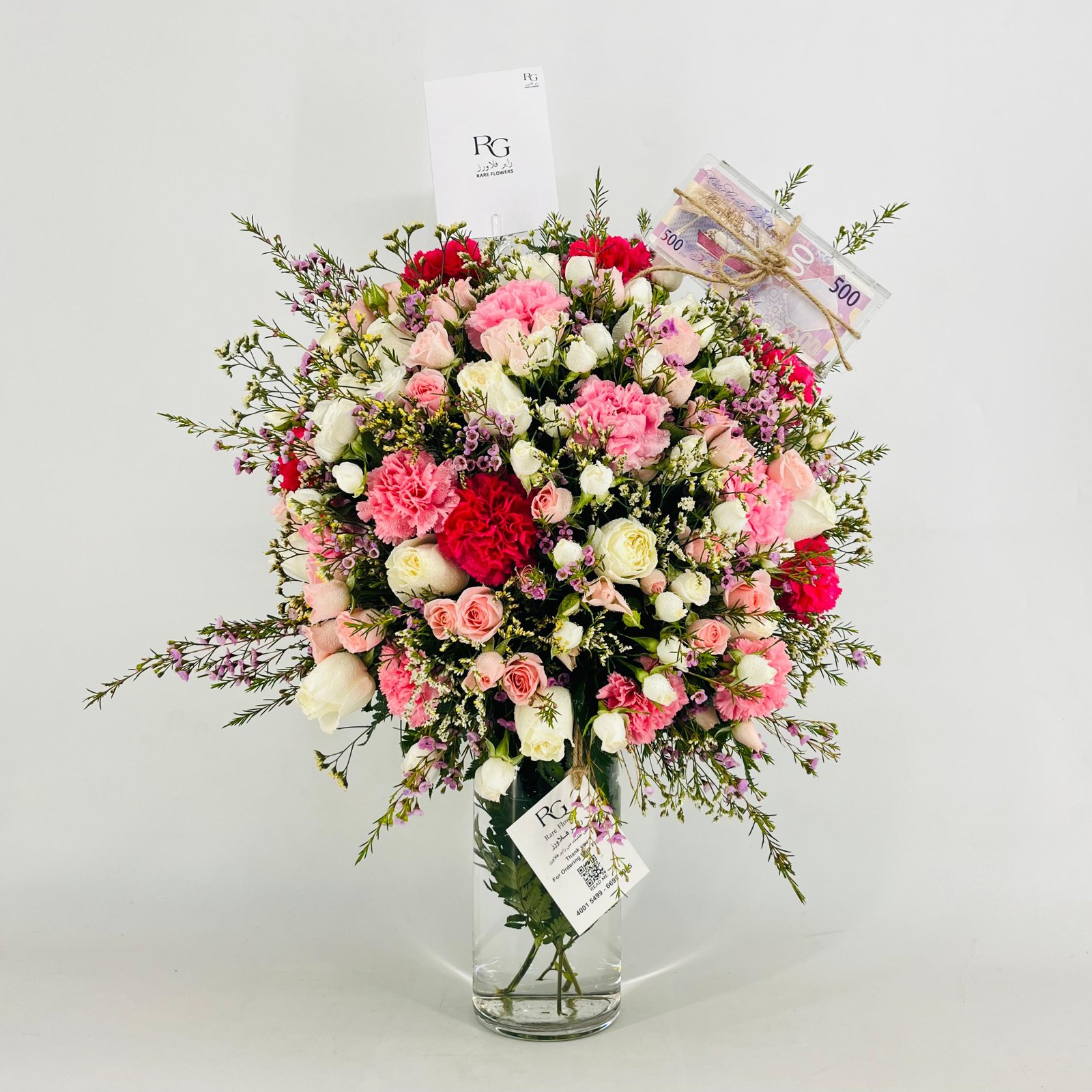 13887 - Image 1