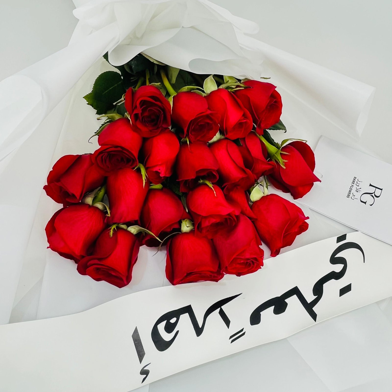 13433 - Image 4