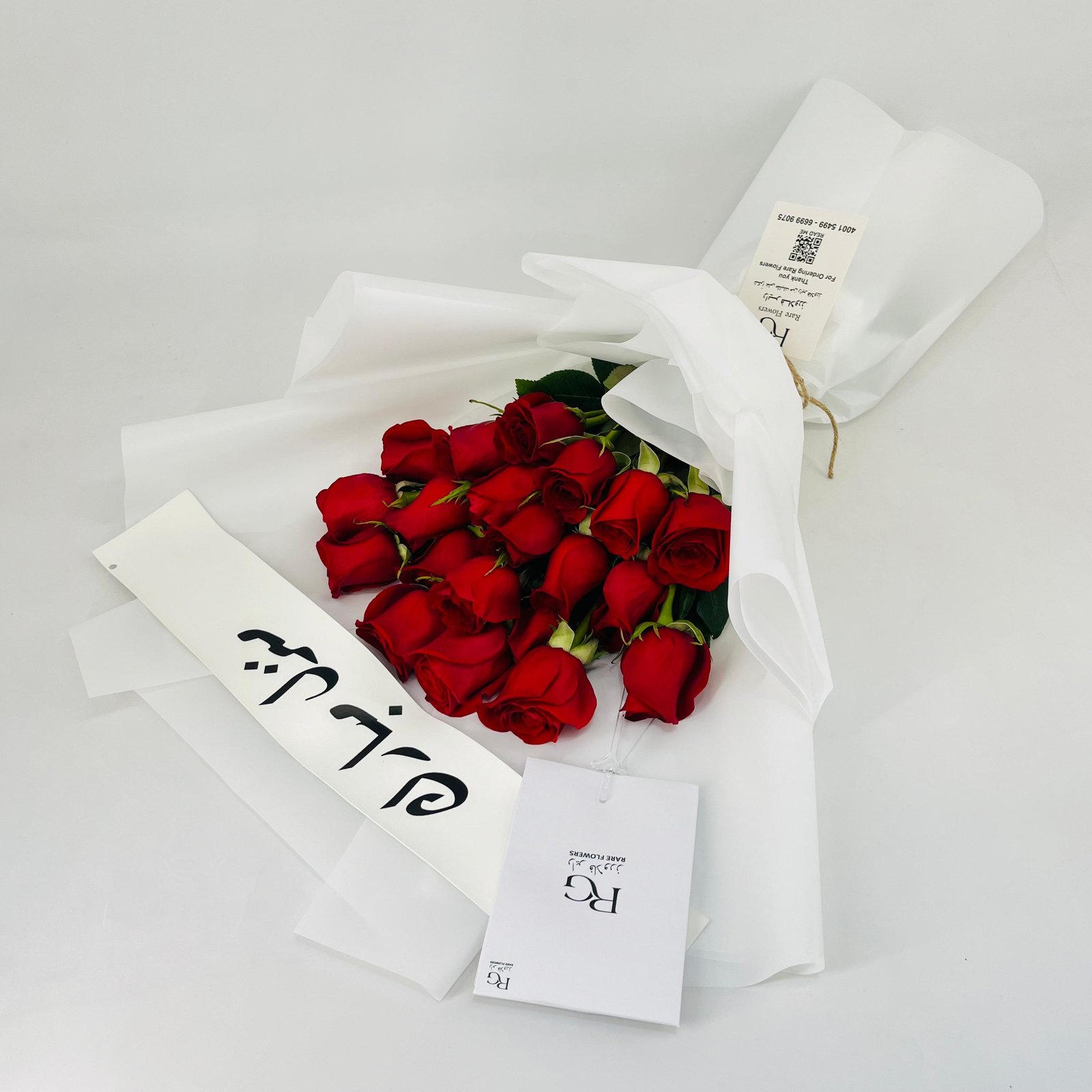 13431 - Image 2