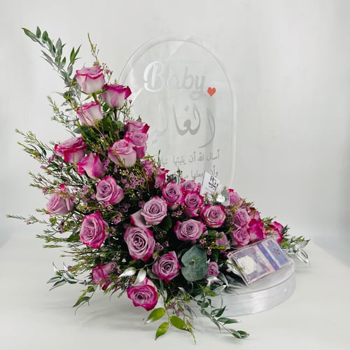 4986 - صورة 2