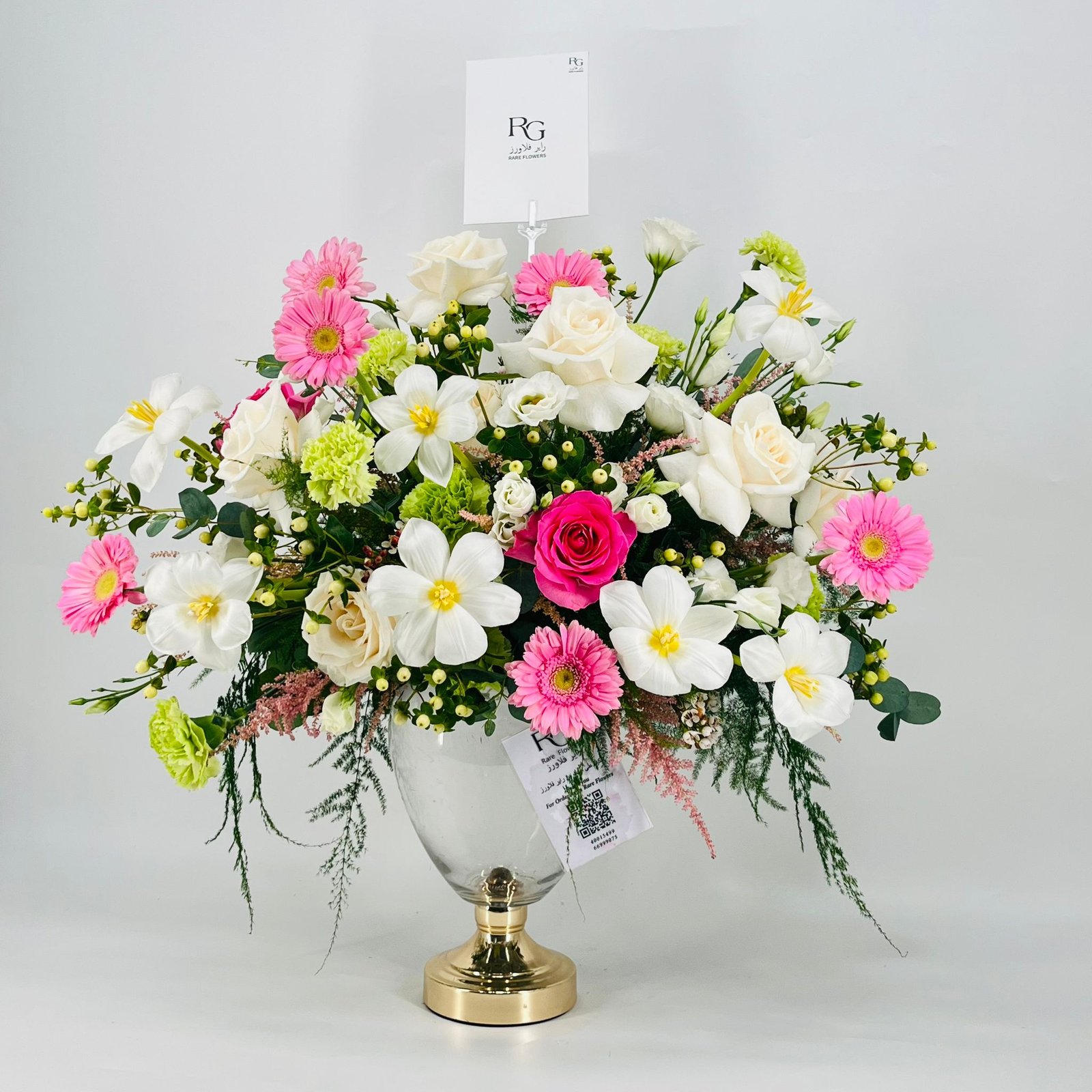 9062 - صورة 3