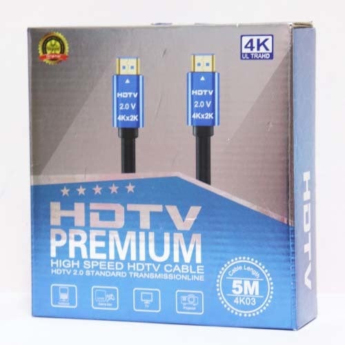HDTV Premium High Speed HDTV Cable 5M No.1296E - Image 2