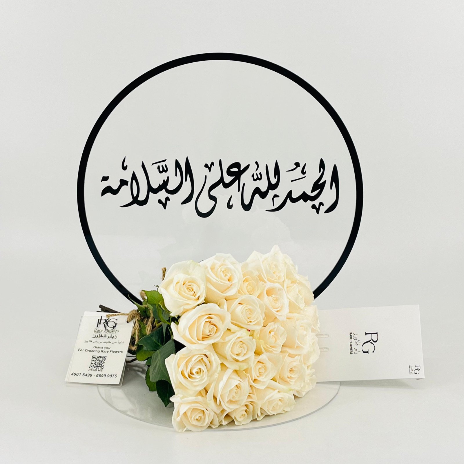 13229 - صورة 1
