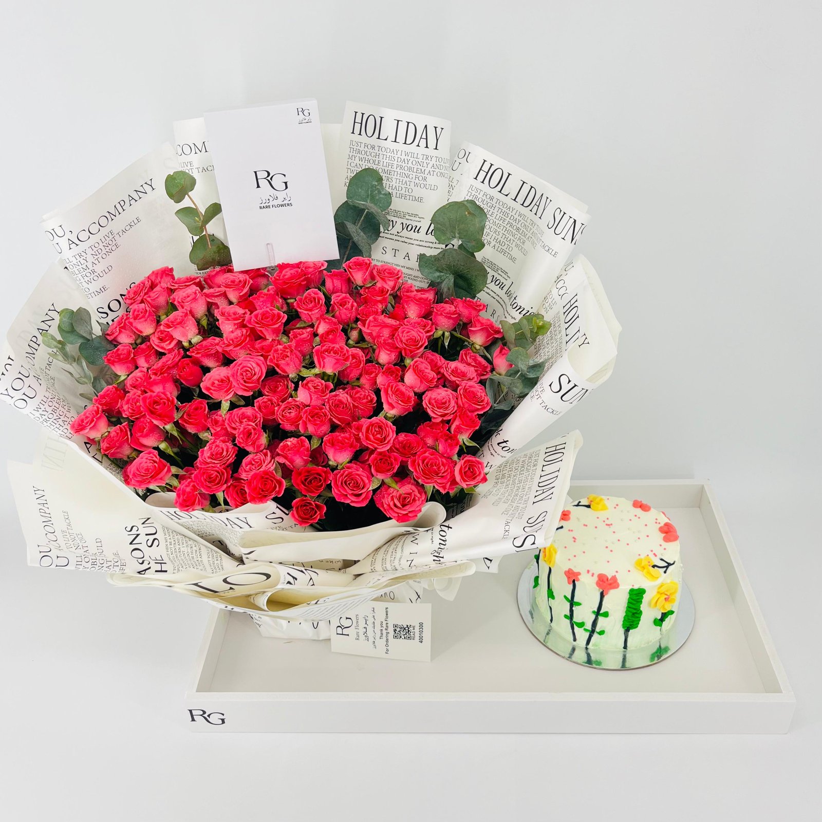 14109 - Image 4
