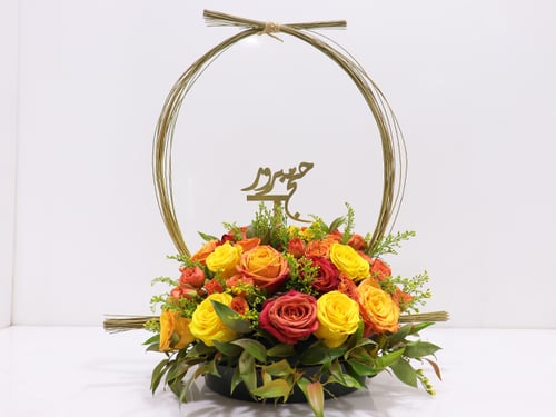 3732 - Image 1