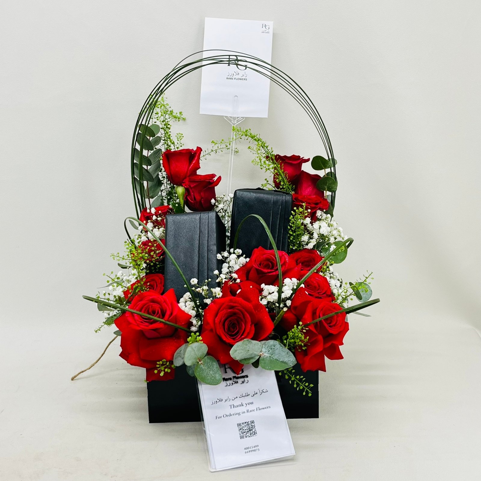 6819 - Image 1
