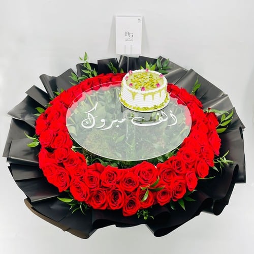 9195 - صورة 3