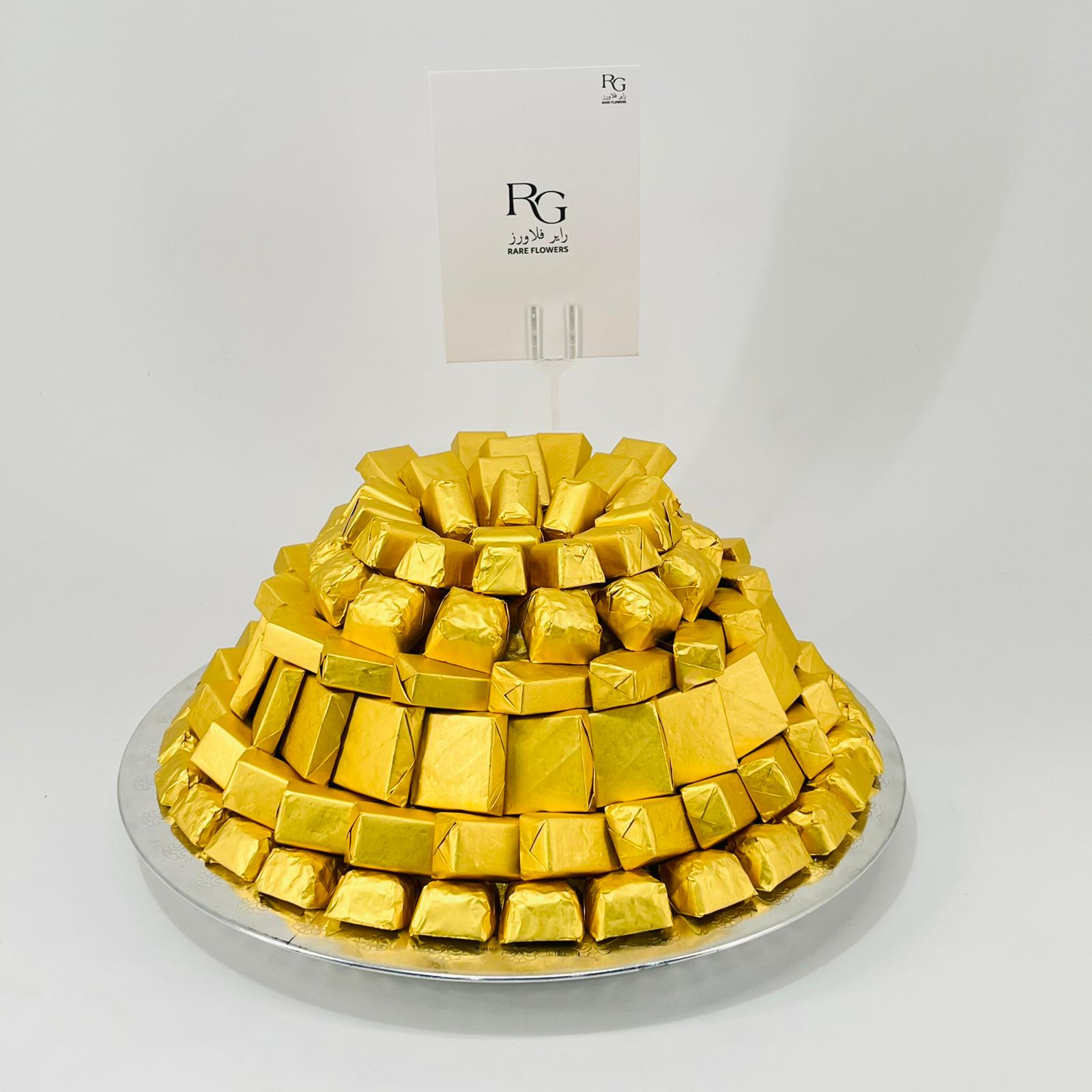 8448 - صورة 3
