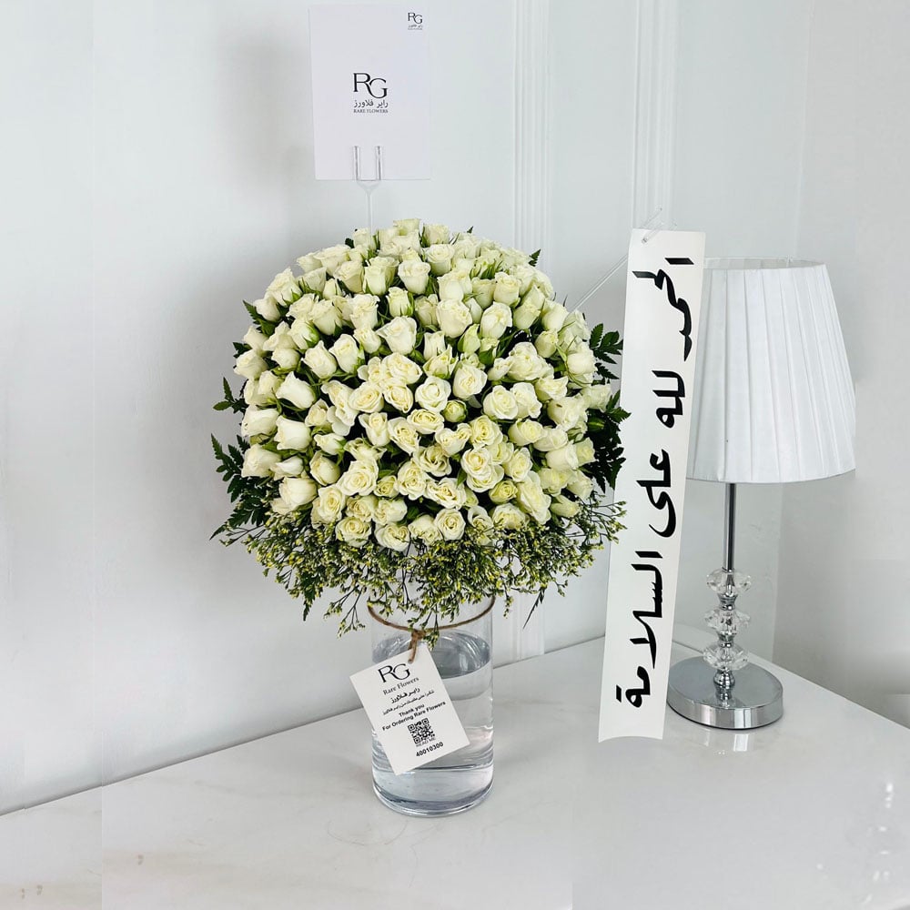 13442 - Image 1