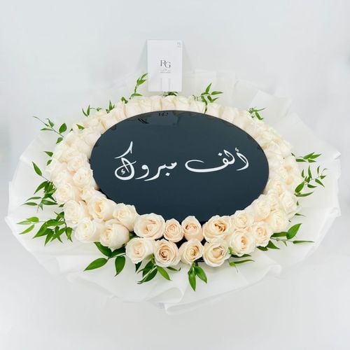 9182 - صورة 1