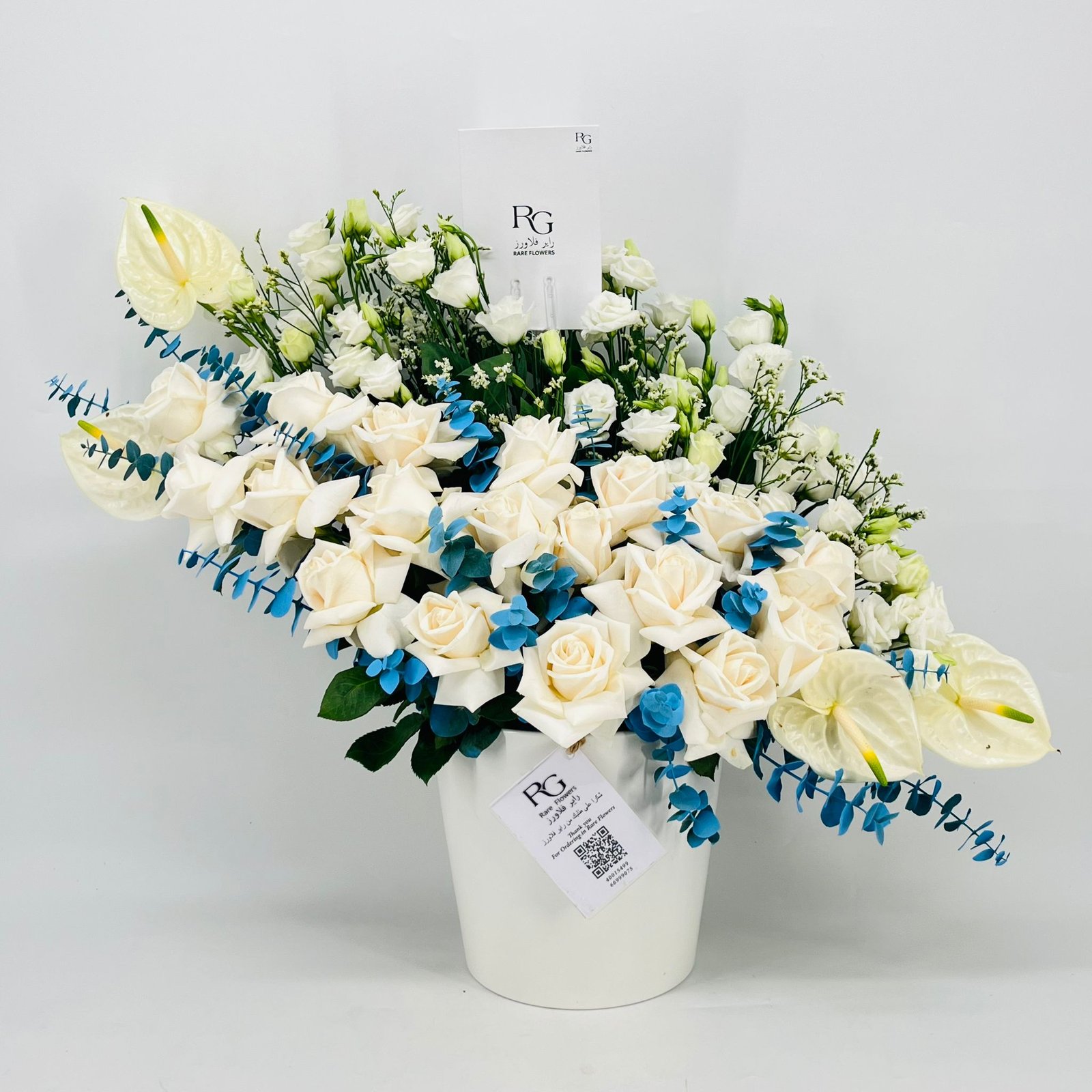 8988 - Image 1