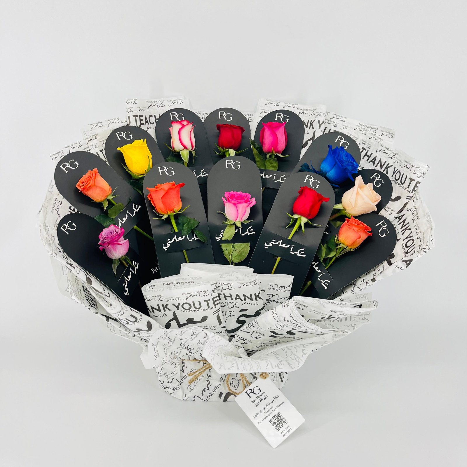 14054 - Image 2