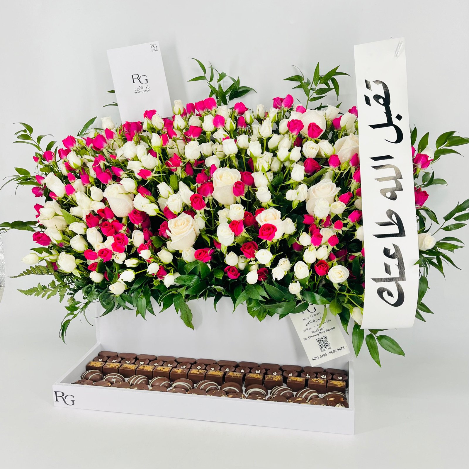 13429 - Image 3