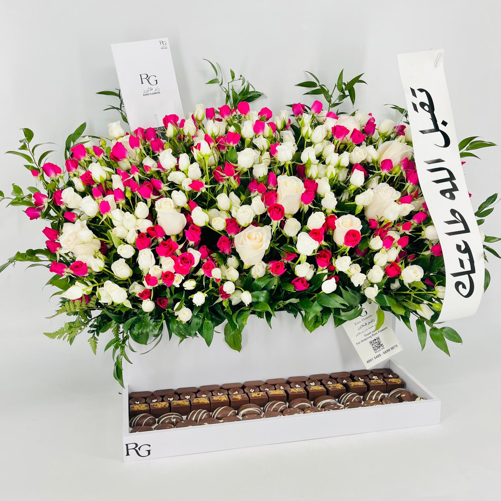 13429 - Image 2