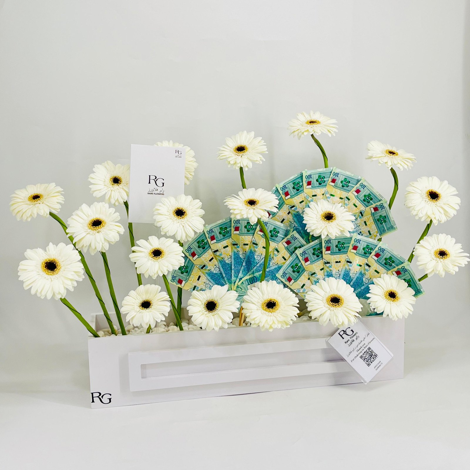 10653 - Image 2