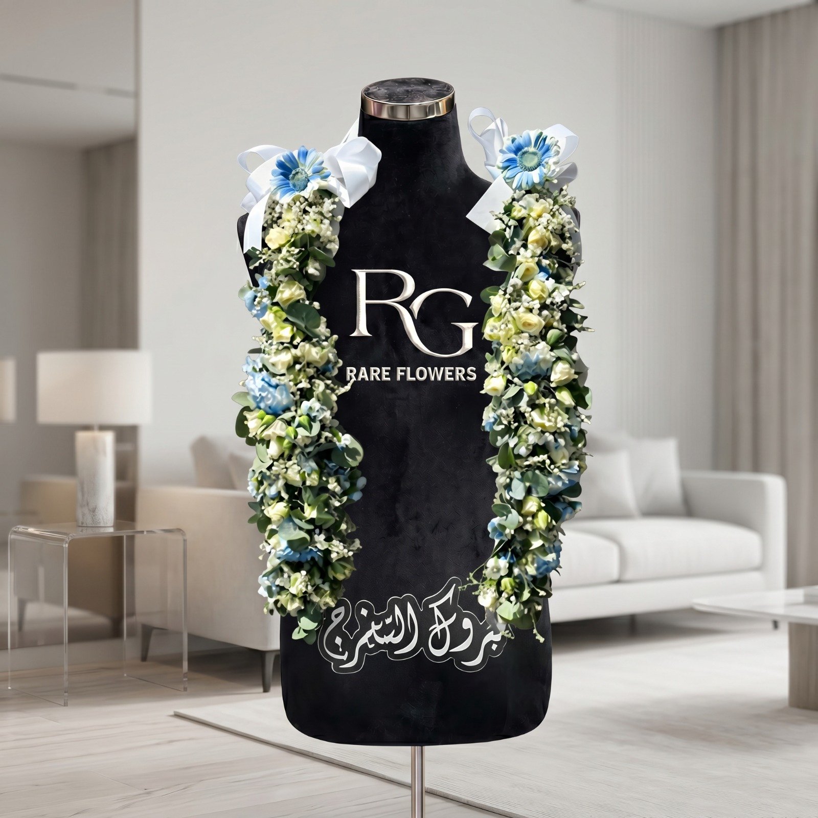 28423 - صورة 1