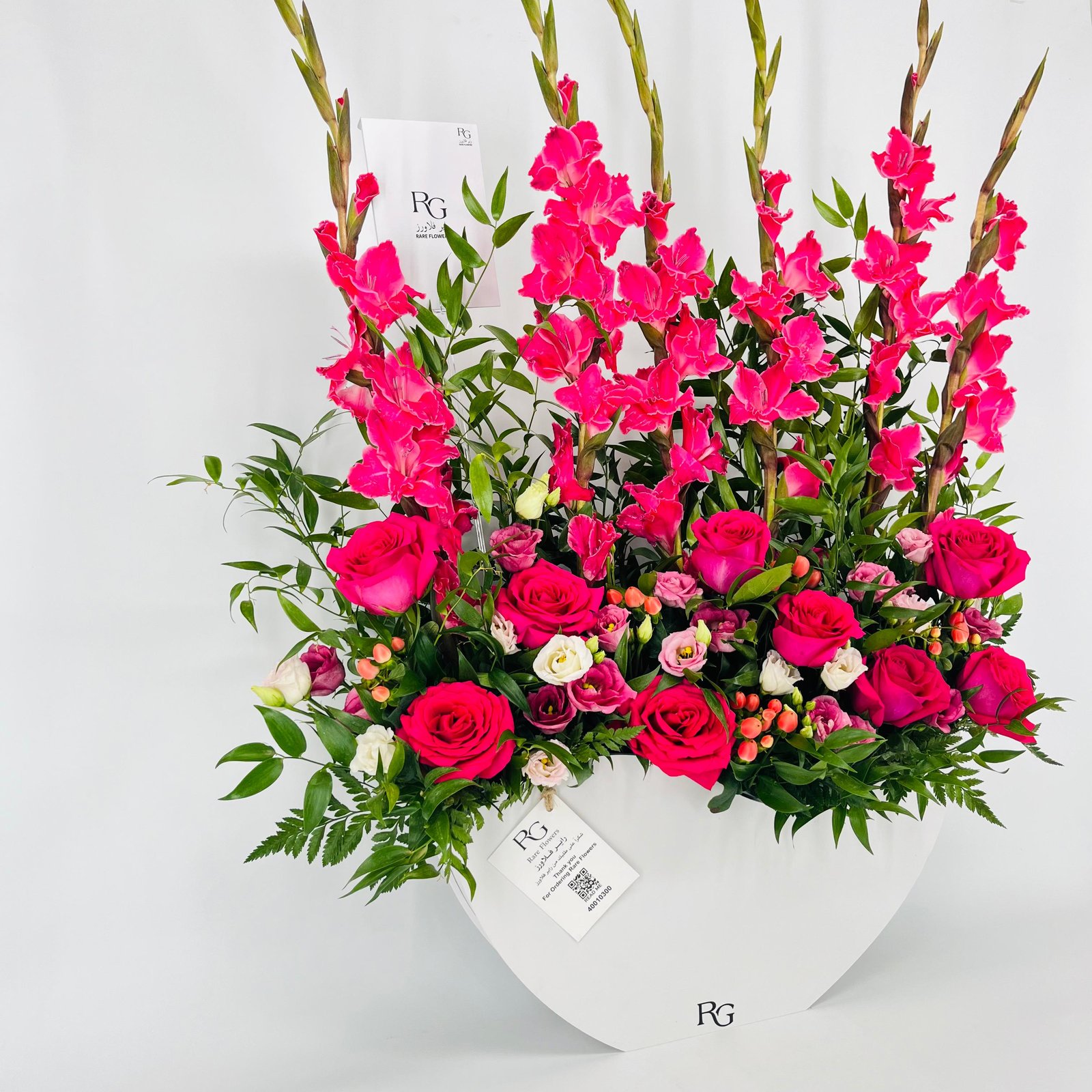 14530 - صورة 2