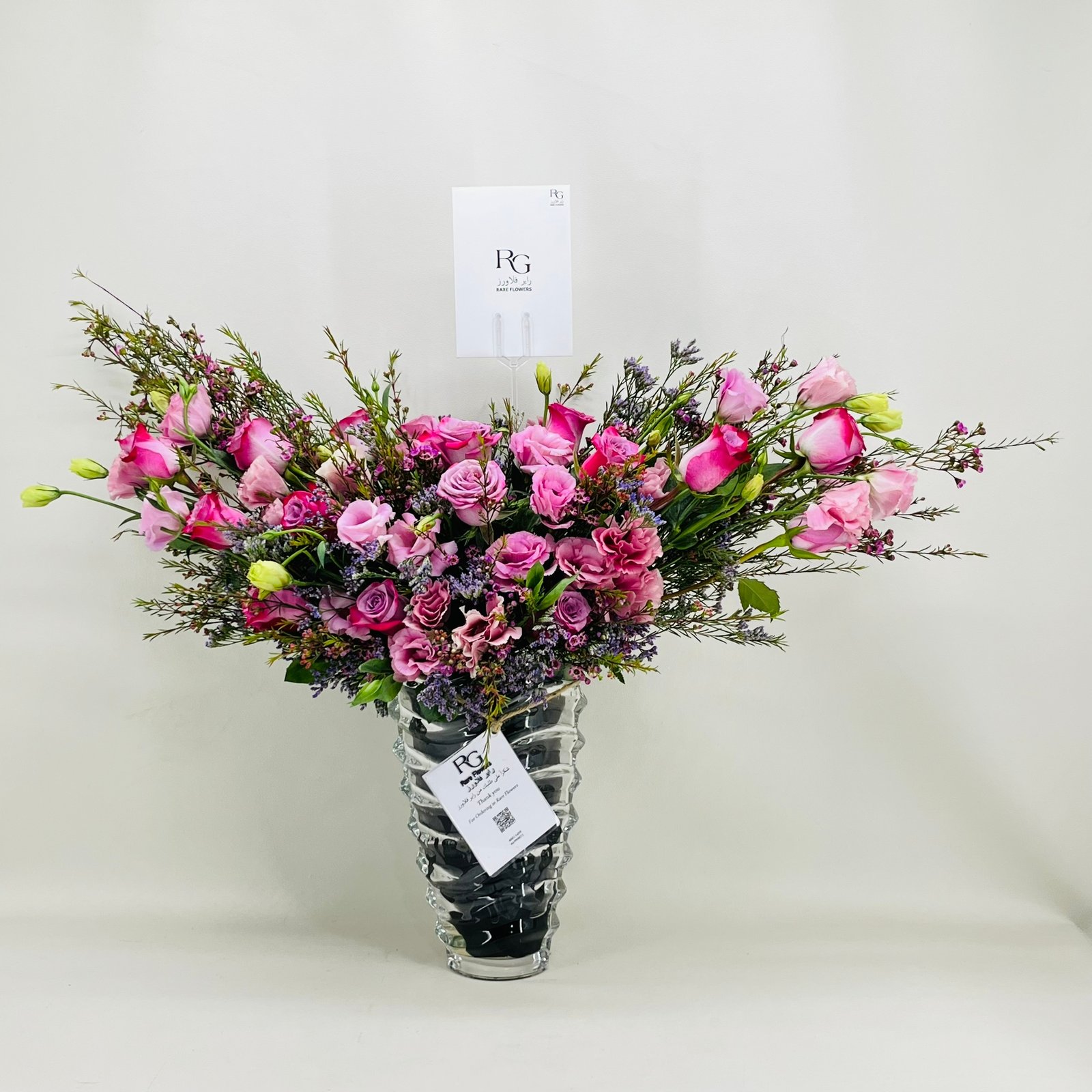 7002 - Image 1