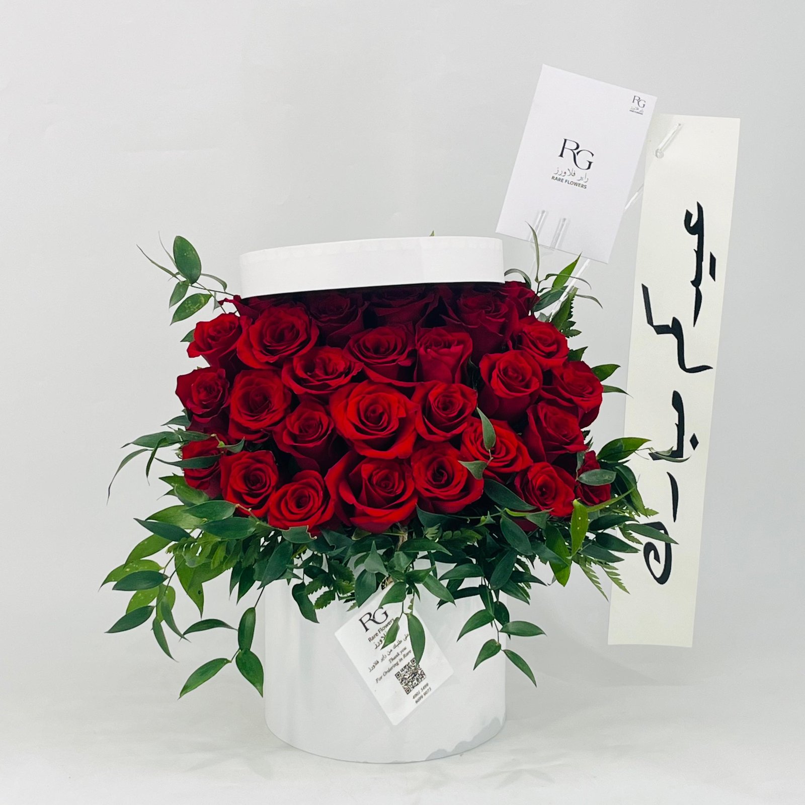 12735 - صورة 2