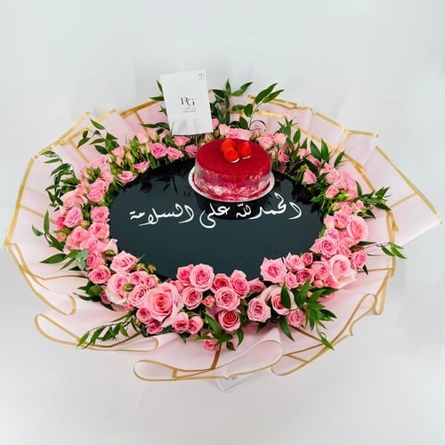 9201 - صورة 3