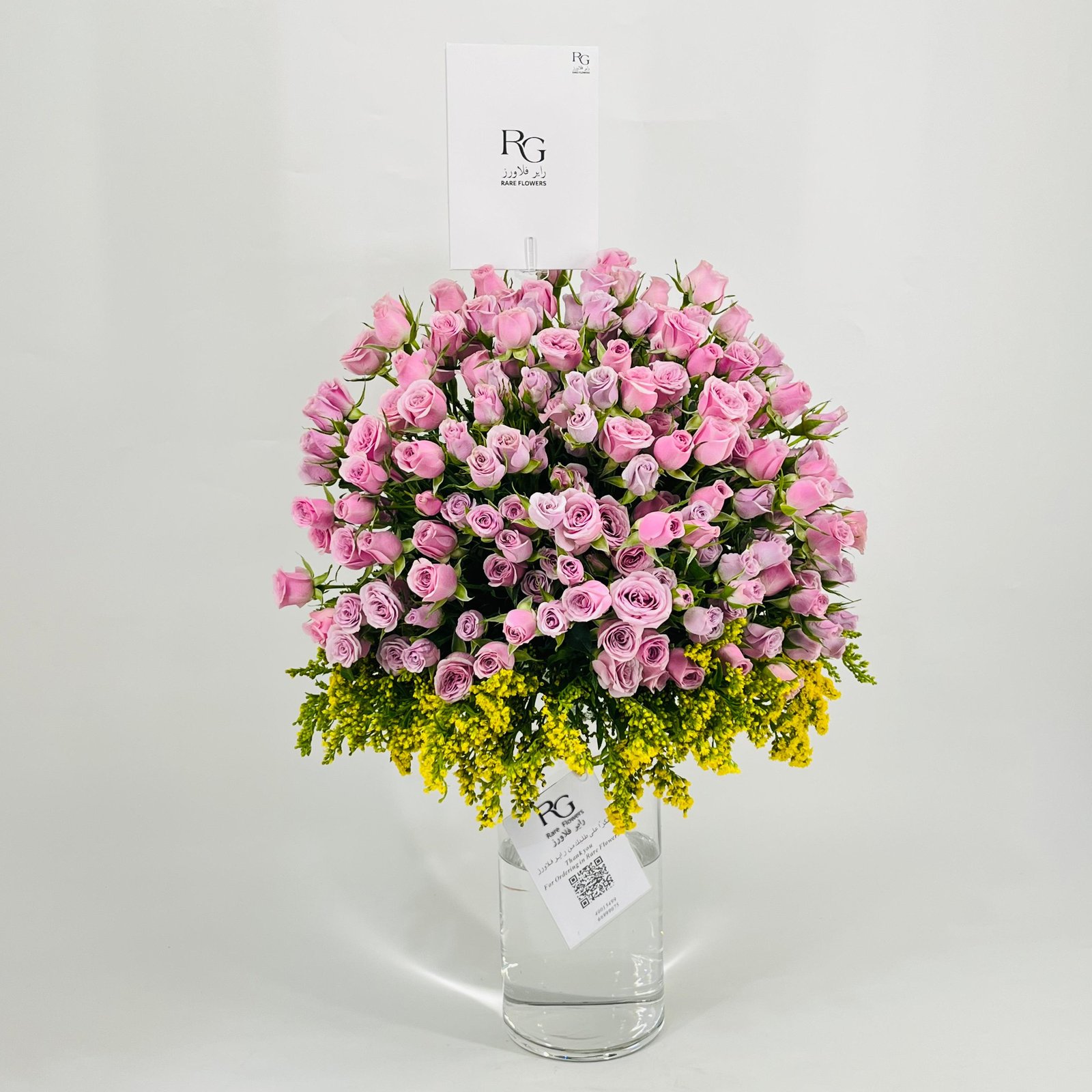 9930N - Image 3
