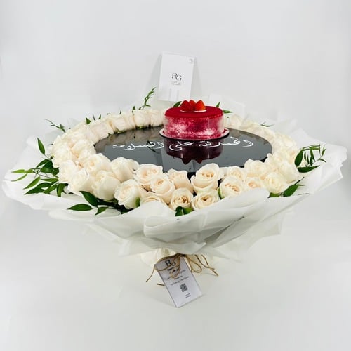 9193 - صورة 1