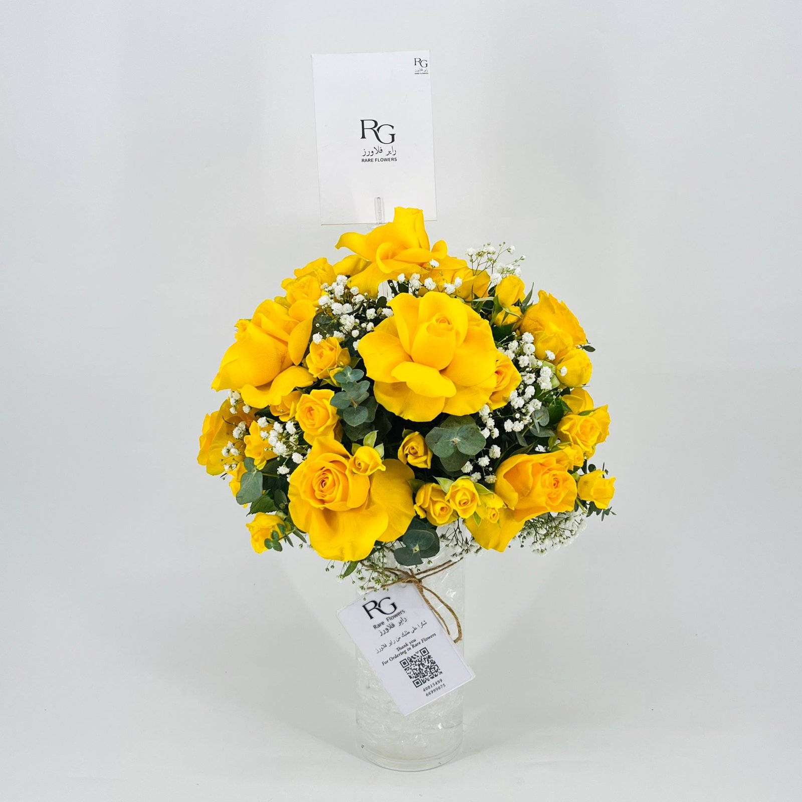 9028 - Image 1