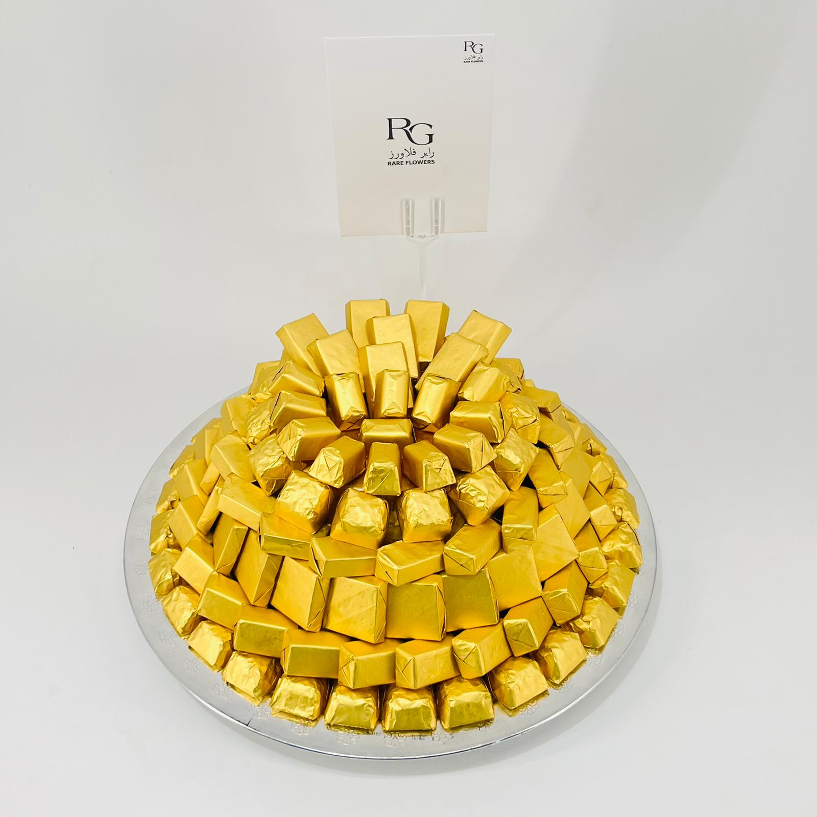 8448 - صورة 2