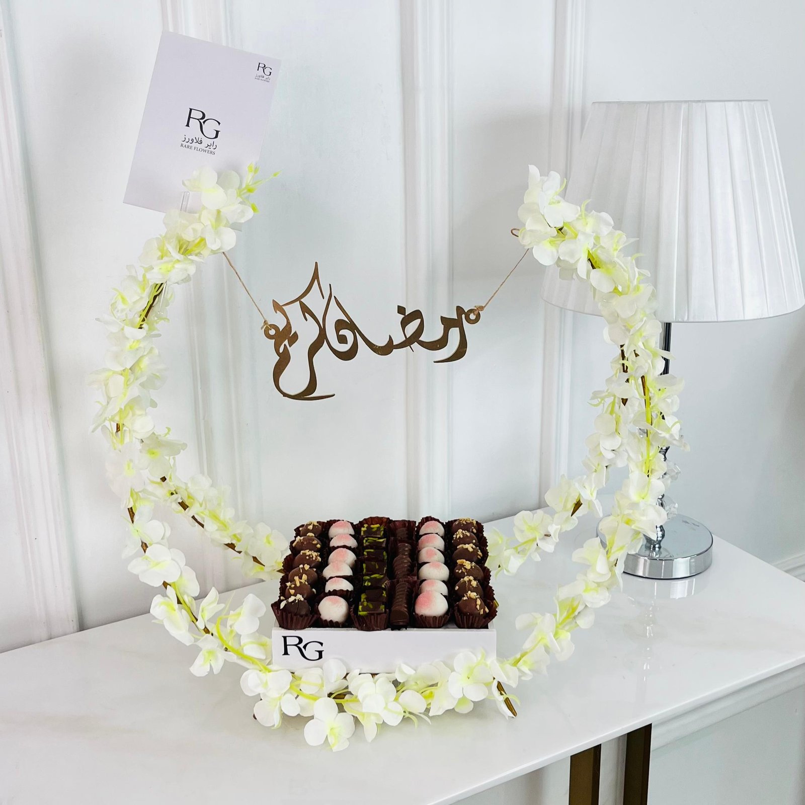 16838 - صورة 2