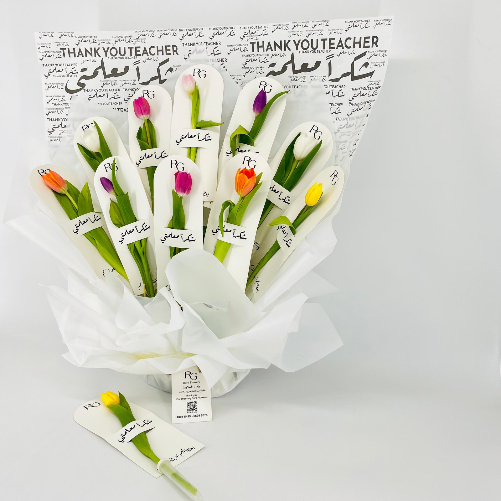 14059 - Image 4