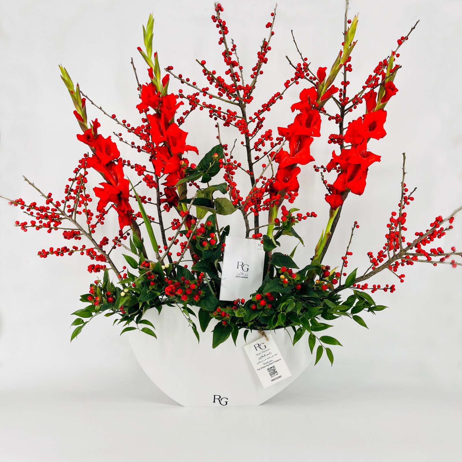 14463 - Image 1
