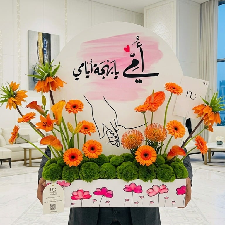 27200 - صورة 1