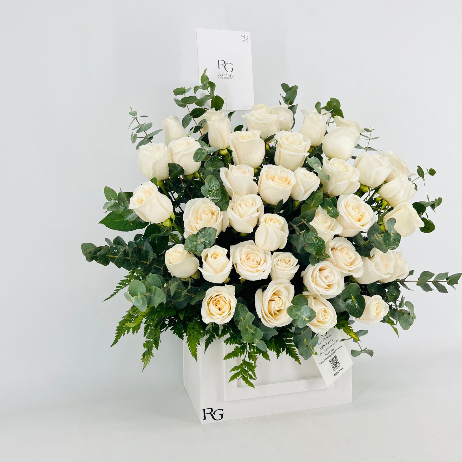 15411 - صورة 2