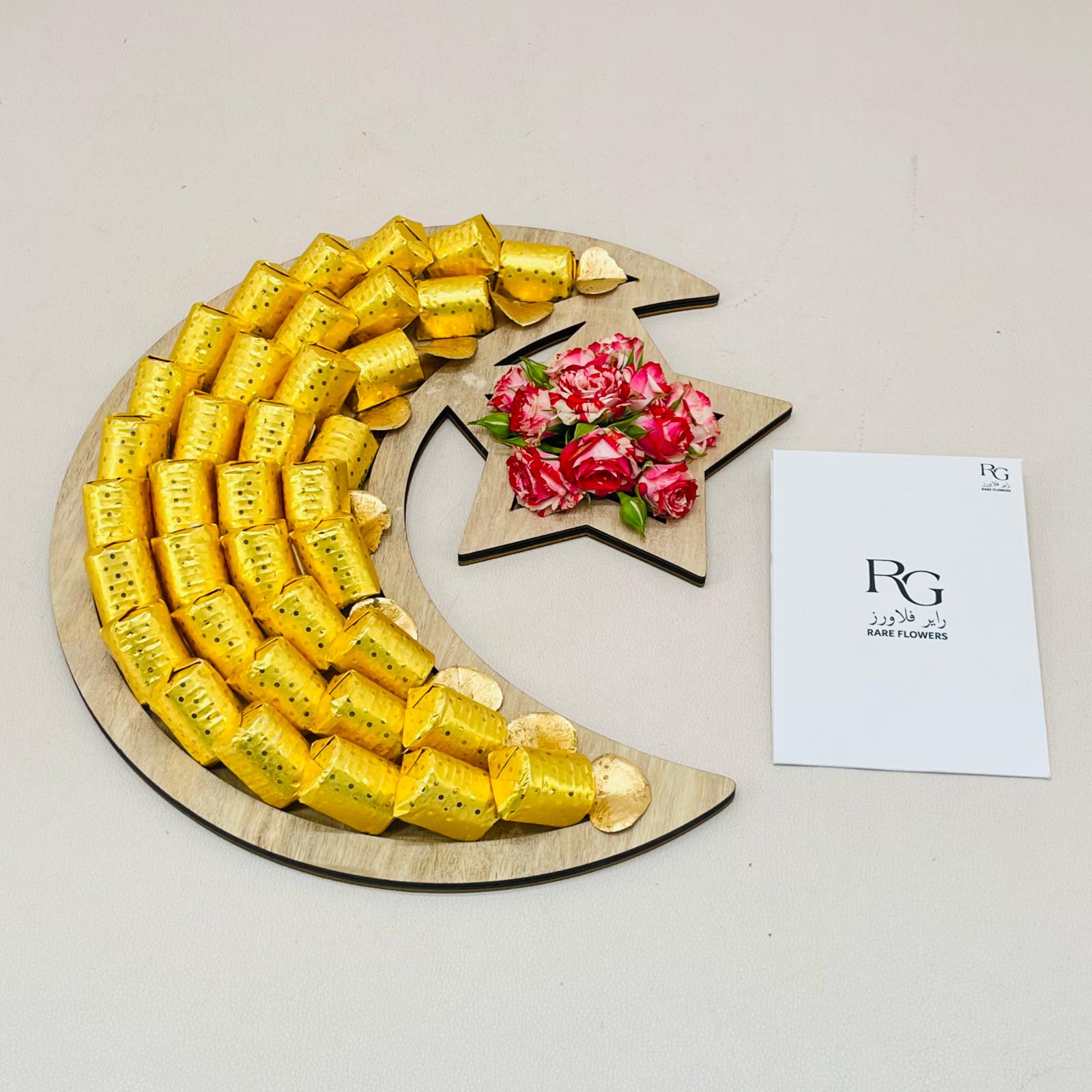 8020 - Image 3