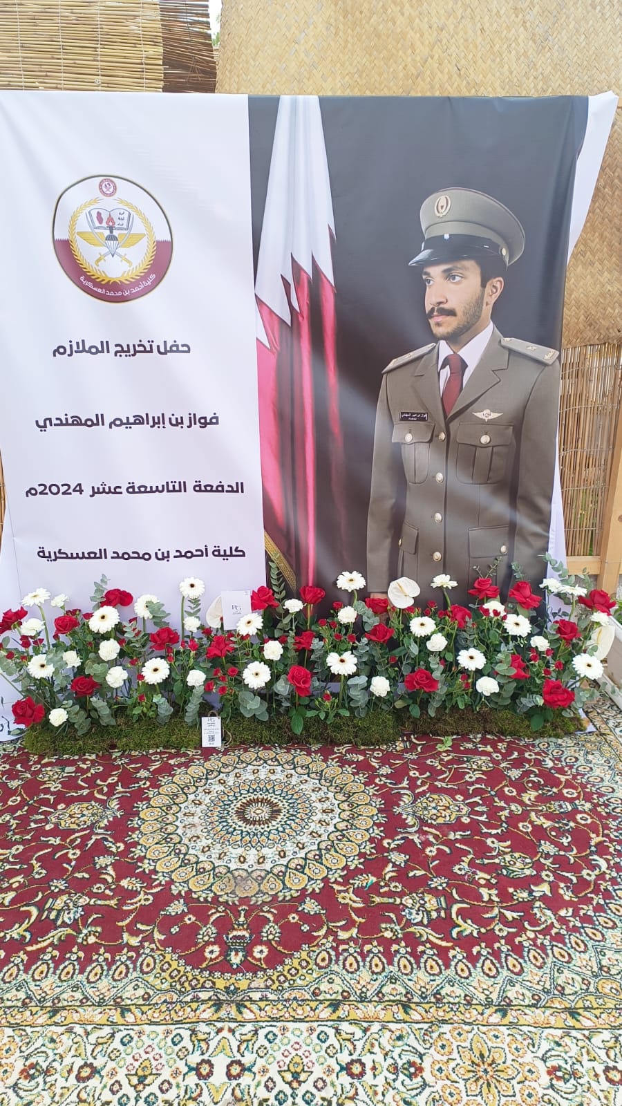 12901 - صورة 5