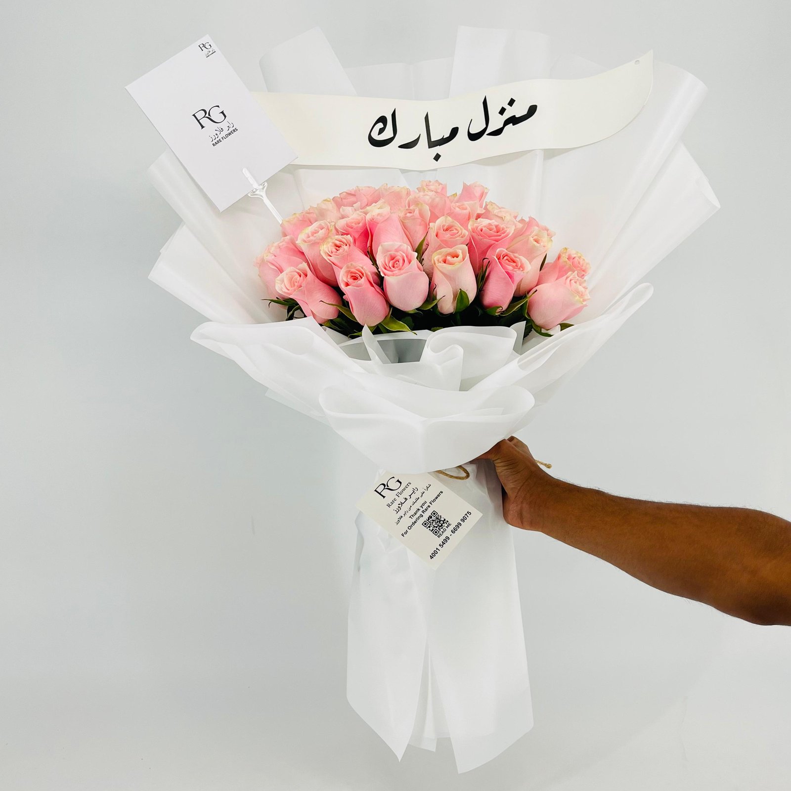 13470 - صورة 3