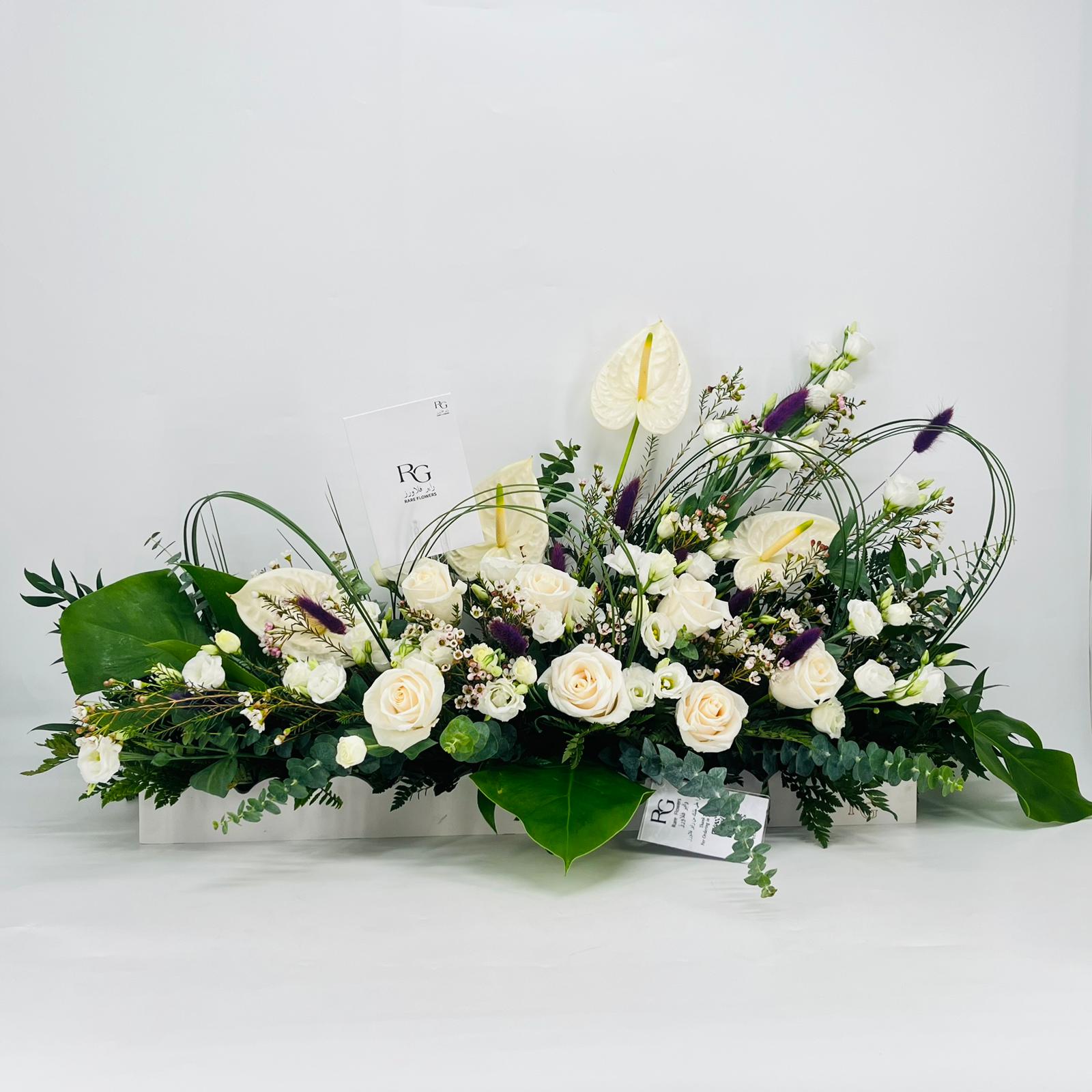8938N - Image 4