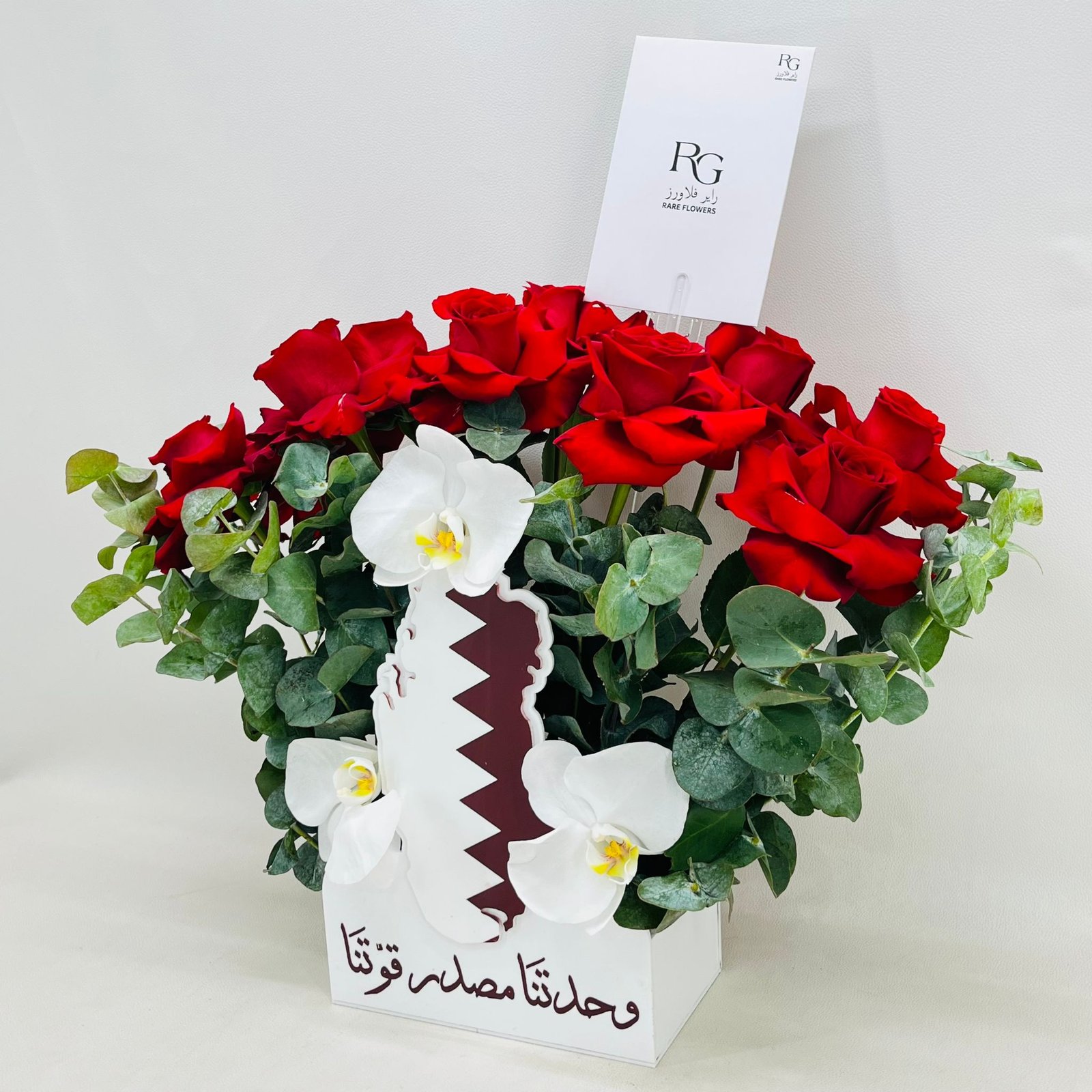 6558 - صورة 3