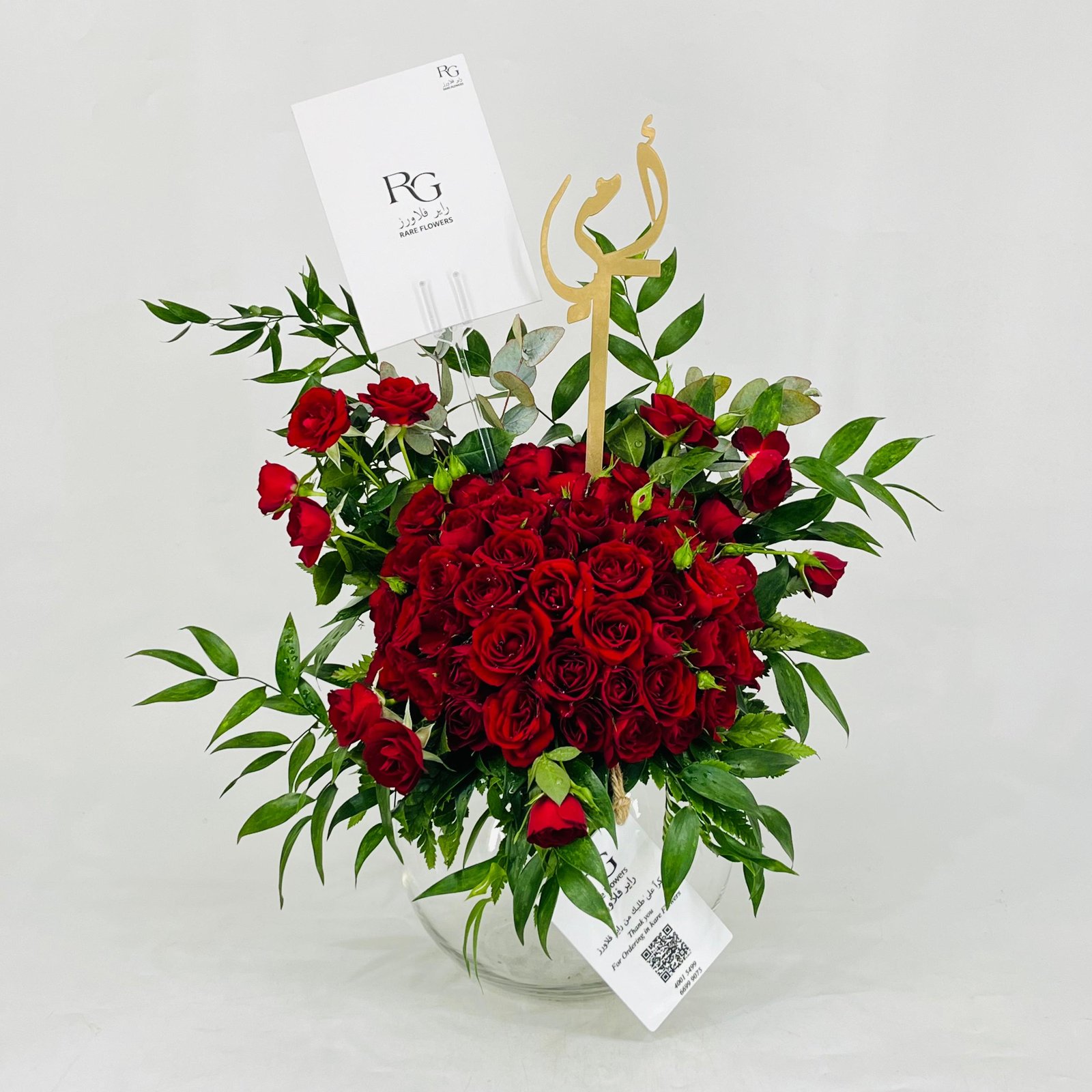 11803 - Image 1
