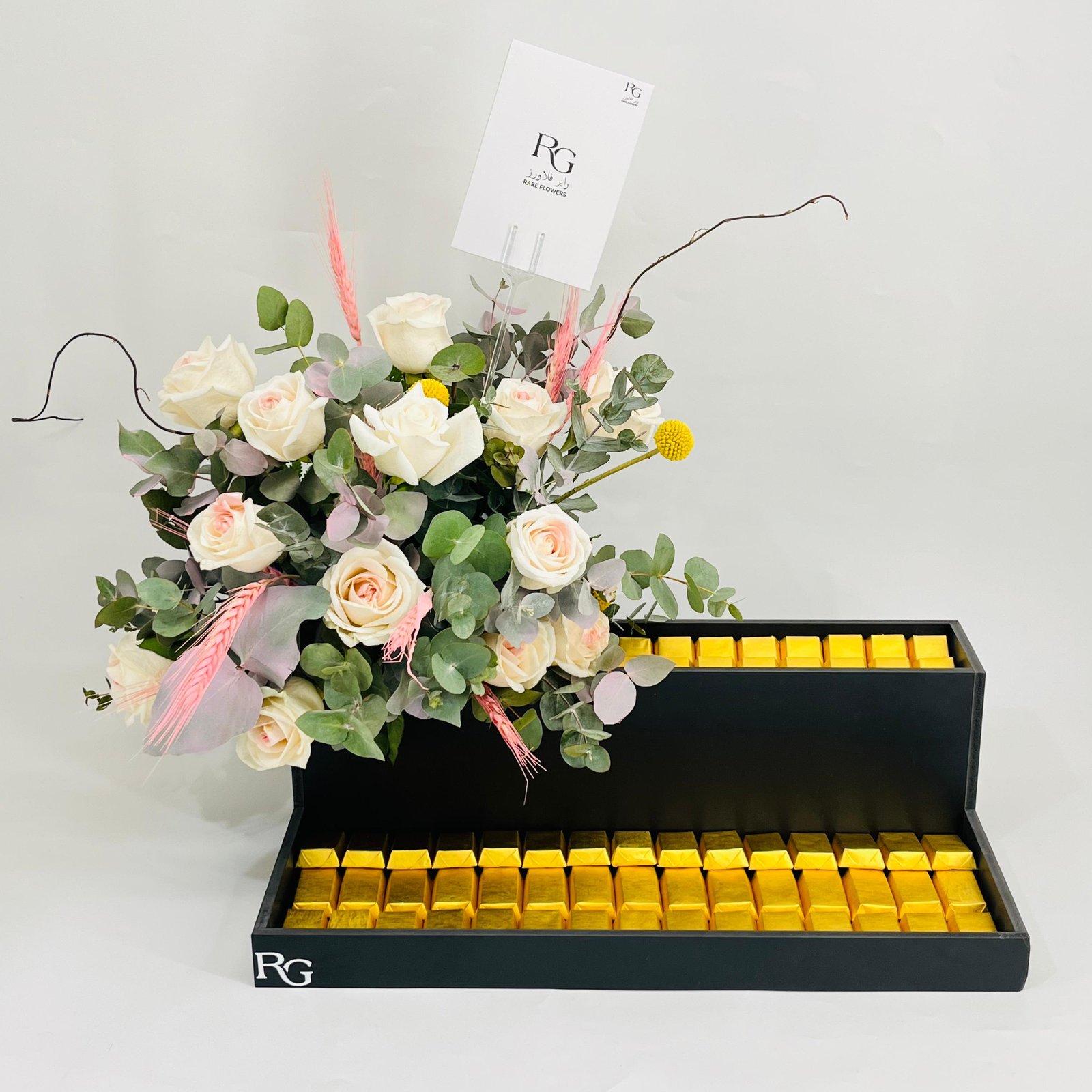 10143N - صورة 1
