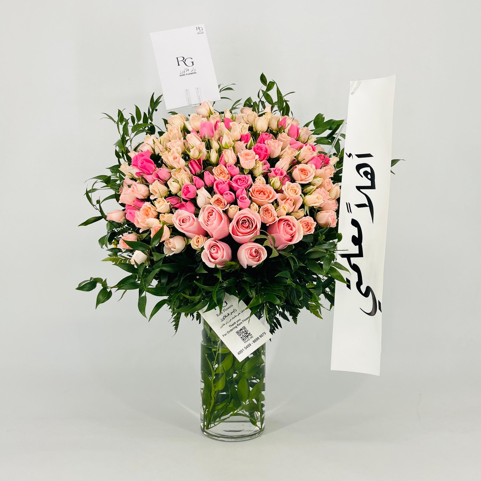 13580 - Image 1