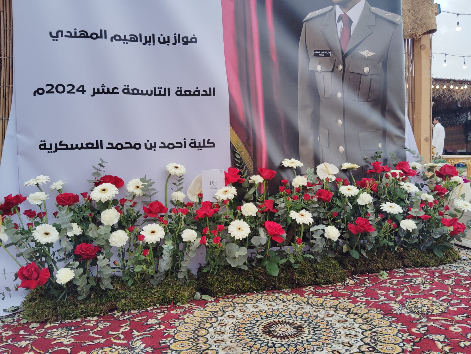 12901 - صورة 6
